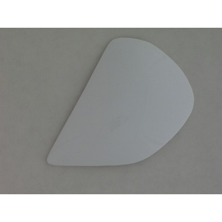 Arai Saj Visor Holder - White