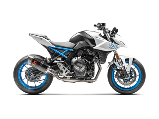 Akrapovic Racing Line S-S8R2-EEC For Suzuki GSX-8S/8R/8T/8TT - Carbon - MotoHeaven