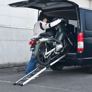DRC Hybrid Alloy-Nylon Folding Loading Ramp 210cm x 20cm - 175kg Capacity