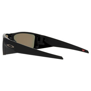 Oakley Heliostat Polished Black W/ Prizm Ruby