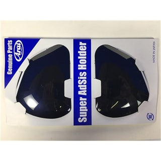 Arai SAJ Visor Holder Set - Dani 2