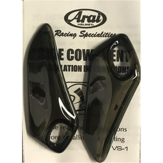 Arai Qv-Pro Side Cowl Vent 6 Tinterior