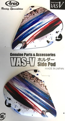 Arai Vas-V Sidepod Set Kiyonari Tri