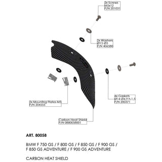 LoeVince LV Heat Shield Carbon for BMW F 750 / 800 / 850 / 900 Gs / Gsa '18> (Oem Or Lv Muffler)