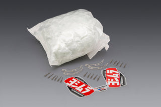 Yoshimura RS-2 Premium Muffler Repack Kit