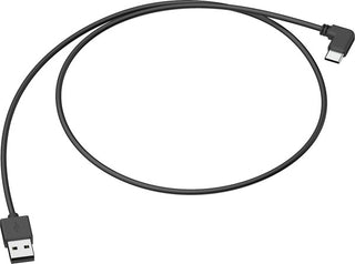 Sena USB Power & Data Cable (USB To Type-C)
