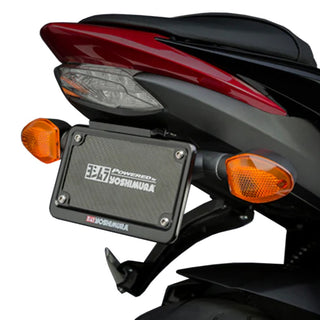 Yoshimura GSX-S1000/F/FZ/Z 16-20 Fender Eliminator Kit