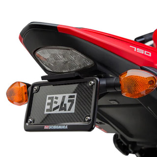 Yoshimura GSX-S750/Z 15-16 Fender Eliminator Kit