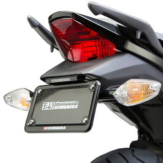 Yoshimura CBR300R/CB300F/CBR250R Fender Eliminator Kit
