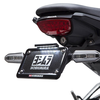 Yoshimura CB300R 19-21 Fender Eliminator Kit