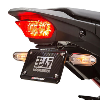 Yoshimura Africa Twin 20-25 Fender Eliminator Kit