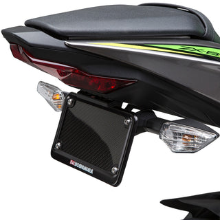 Yoshimura ZX-6R 19-25 Fender Eliminator Kit