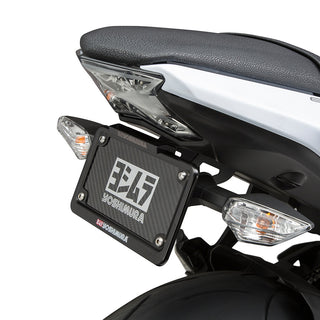 Yoshimura NINJA/Z 650 17-25 Fender Eliminator Kit