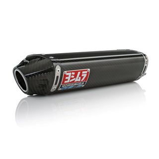 Yoshimura CBR600RR 03-04 RS-5 Stainless Slip-On Exhaust, W/ Carbon Fiber Muffler