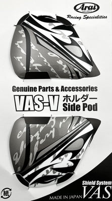 Arai Chaser-X Side-Pods Style Blk (Set)