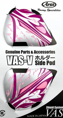 Arai Chaser-X Side-Pods Style Pink (Set)