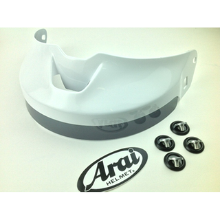 Arai Gp-5W Jet/F Peak - White