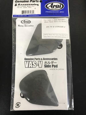 Arai VAS-V Side-Pods Set - Modern Grey