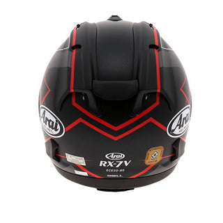 Arai RX-7V Maze Motorcycle Helmet - Matt Black