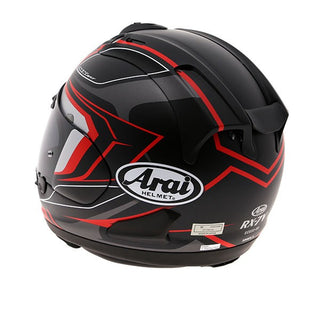 Arai RX-7V Maze Motorcycle Helmet - Matt Black