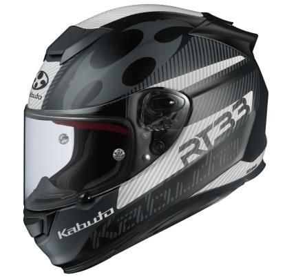 Kabuto RT33 SP1 Helmet - Black/White