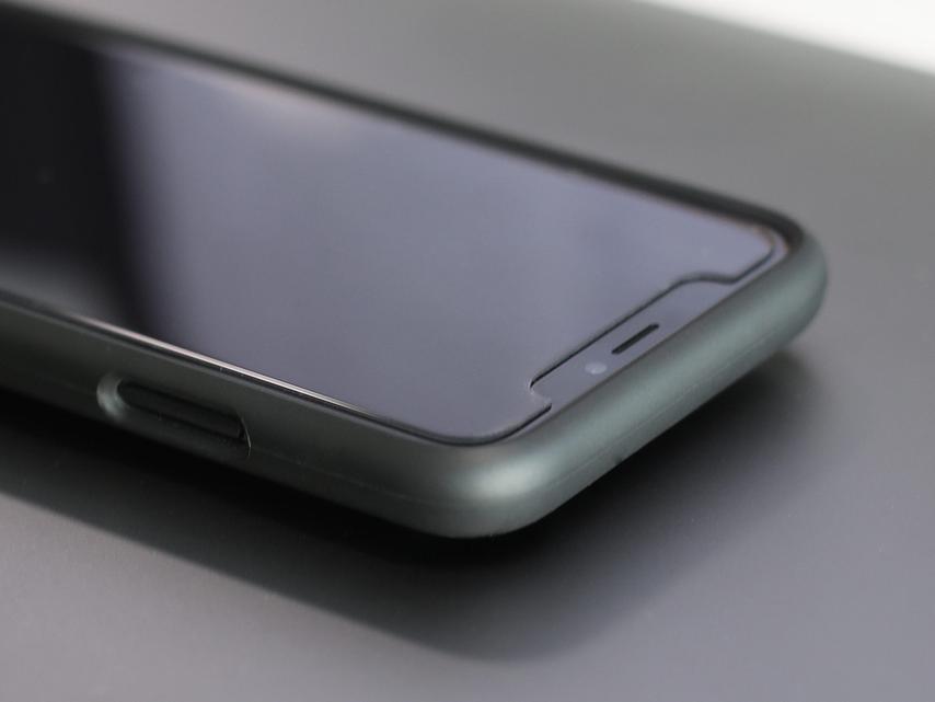 Quad Lock Screen Protector Iphone 11 / Xr (Ipz) - Glass