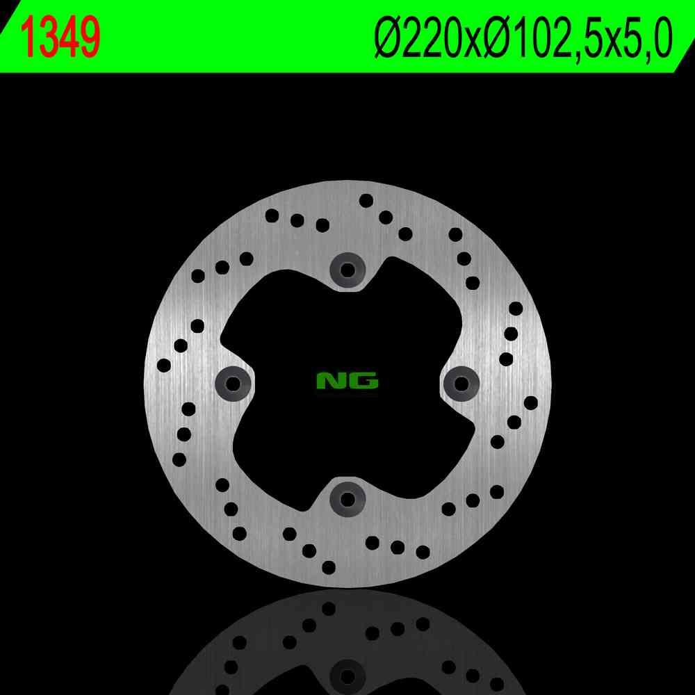 NG CBR250R ABS Rear (Check OEM ID if 105mm use NG101)