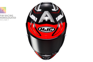 HJC RPHA 1 Arenas Replica MC-1 Helmet