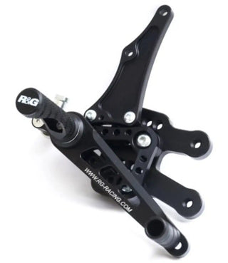 R&G Adjustable Rearsets for Suzuki GSX-R600/750 '11-